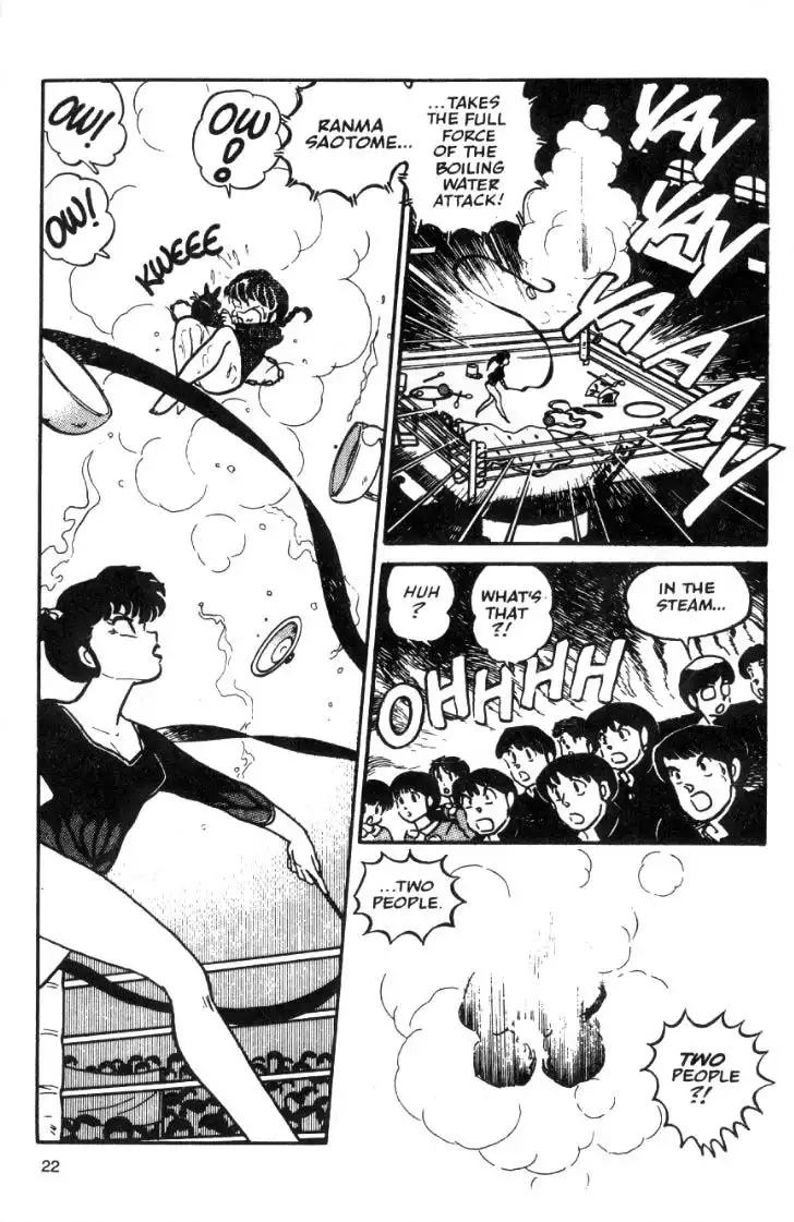 Ranma 1/2 Chapter 22 2